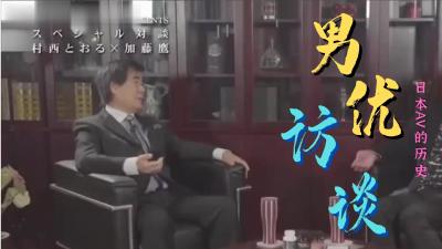 Carib-080723-001-FHD-ネトラレ 〜盗撮されてハメられた兄嫁〜江波りゅう
